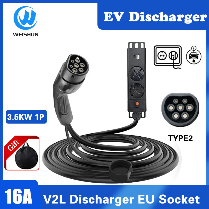 New Electric Car Side Discharge Plug Type2 GBT EV Charger Cable For BYD MG Hyundai Car Discharge Cha