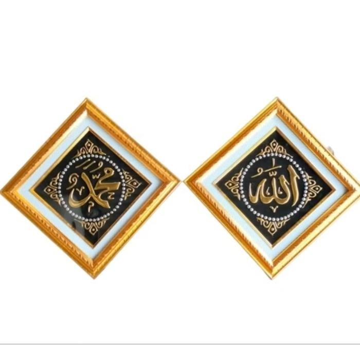 

kaligrafi allah dan muhammad lilin glue gun timbul