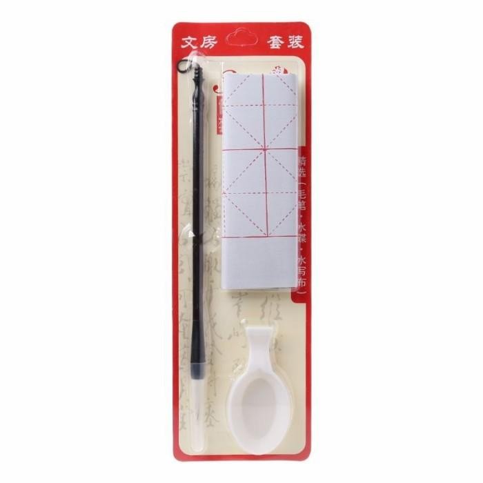 

TERLARIS! Set Kain Latihan Menulis Kaligrafi Bahasa China Tanpa Tinta Bisa