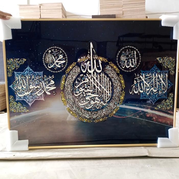 

PROMO! lukisan kaligrafi uk 80*80cm/porcelain painting kaligrafi