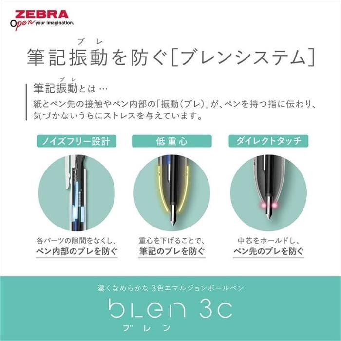 

Zebra bLen 3C by Nendo Salon de Lumiere 3 Color Multi Ballpoint Pen 0.5mm Pulpen Limited Edition