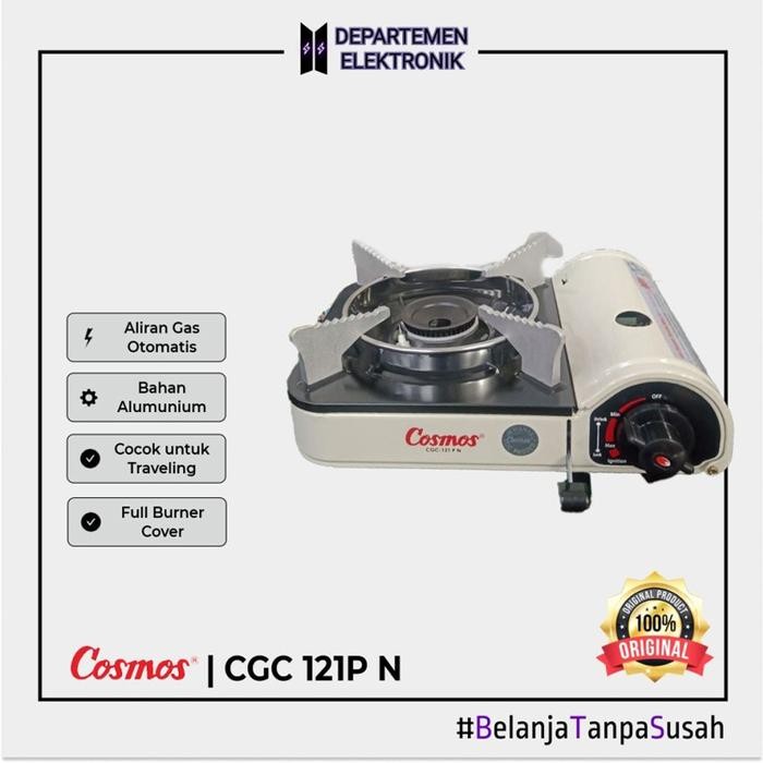 Cosmos CGC121 Kompor Gas Portable