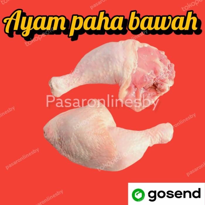 

(Expert) PASAR GUBENG - Ayam Potong Paha/Dada/Campur