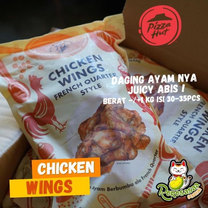 

(Expert) chicken wings pizza hut 1kg