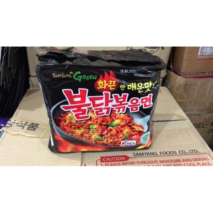 

(Expert) (OPEN RESELLER) SAMYANG Green Hot Chicken Ramen - Real Pict