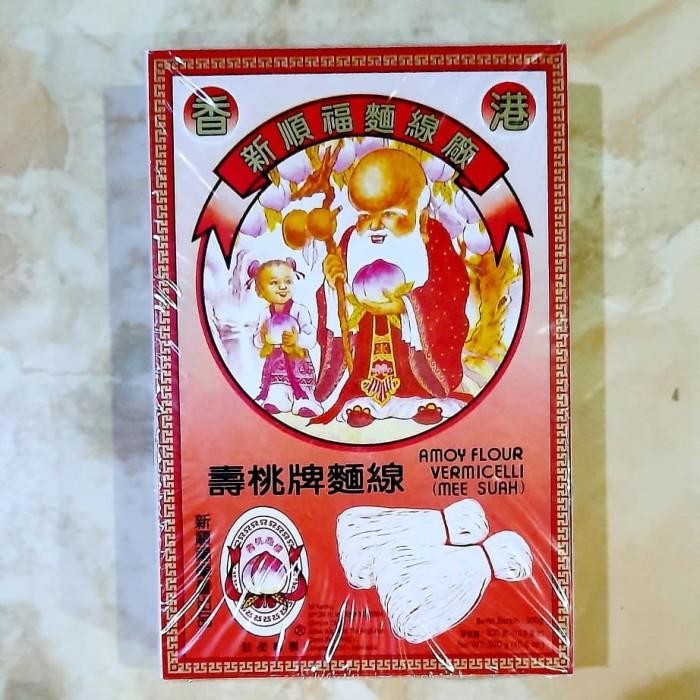 

(Expert) Misua Orang Tua/Mee Suah Hongkong Cap Orang Tua