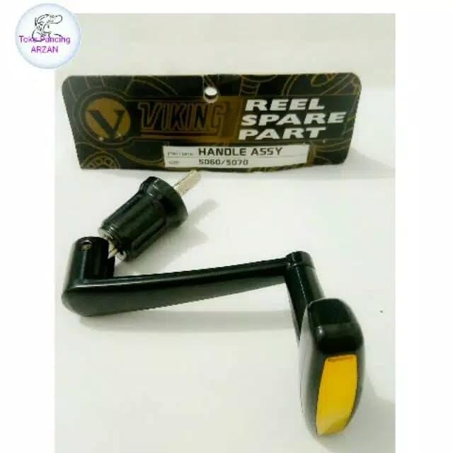 Handle Reel Viking 5060/5070/Vi 5000