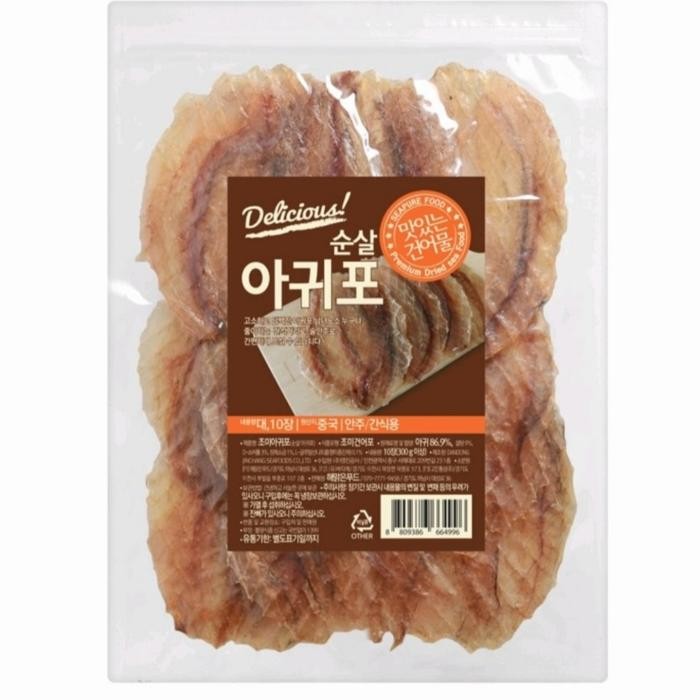 

Jwipo Korea/Juhi Korea Ikan Kering Korea Juipo