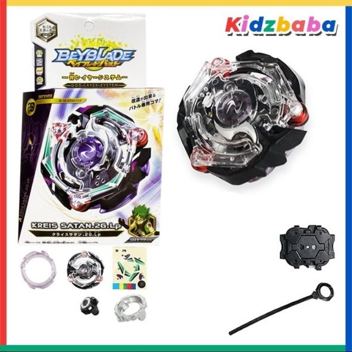 MAINAN GANGSING BEYBLADE SLASH VALKYRIE