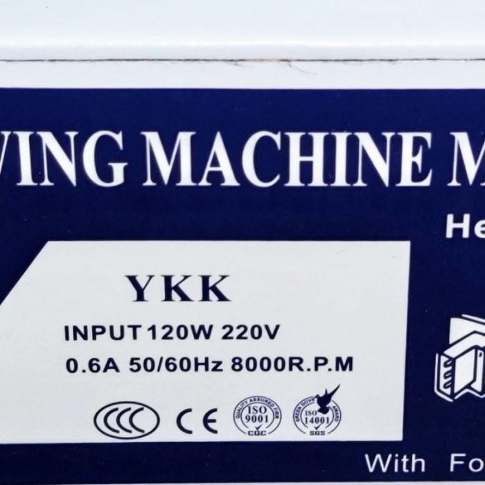 

(Expert) Dinamo YKK Mesin Jahit Kecil Dan Obras Kecil