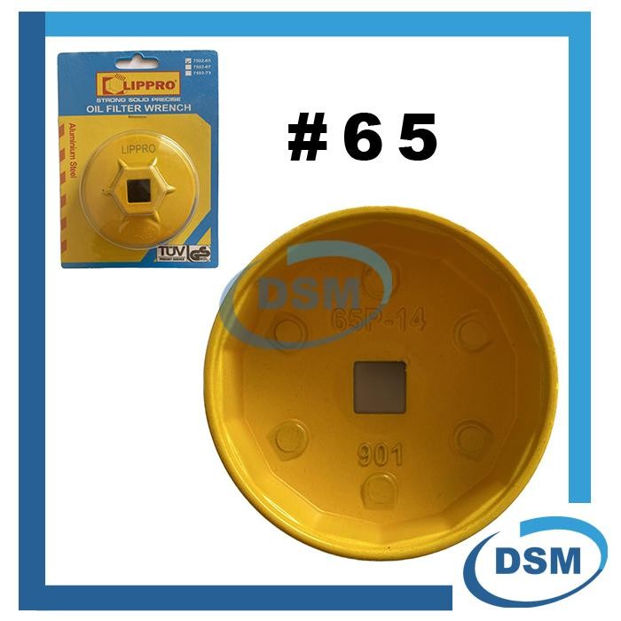 LIPPRO KUNCI FILTER OLI MANGKOK 65 MOBIL AVANZA XENIA OIL BOWL WRENCH