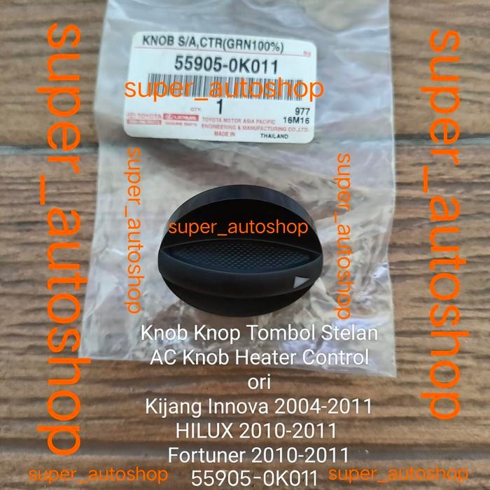 Sale Knob Ac Toyota Innova Tahun 2005-2010 Ori #Superauto
