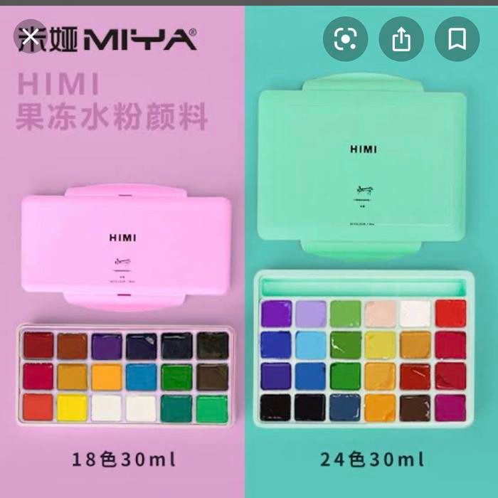 

Himi miya gouache paint 18 colors 30 ml