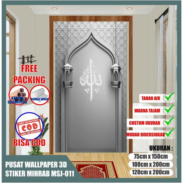 [Mrb] / Wallpaper Mihrab Musholla Minimalis - Stiker Mihrab Mushola Rumah / Mihrab Musholla Tema