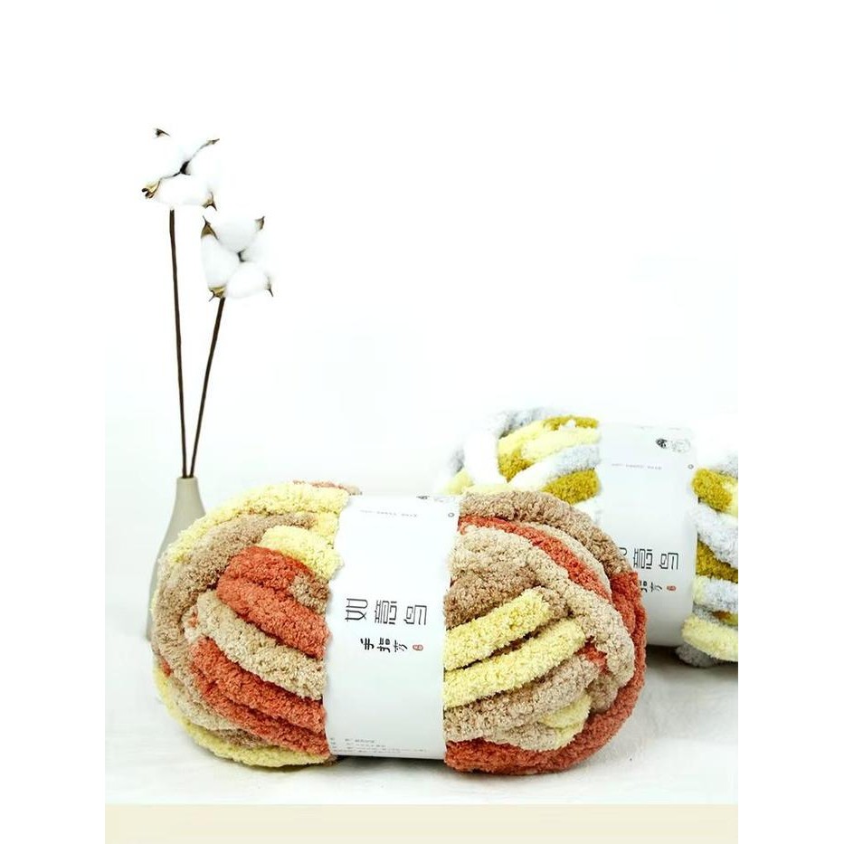 

BENANG RAJUT HANDUK PREMIUM IMPORT / FLUFFY YARN JUMBO (226GR)