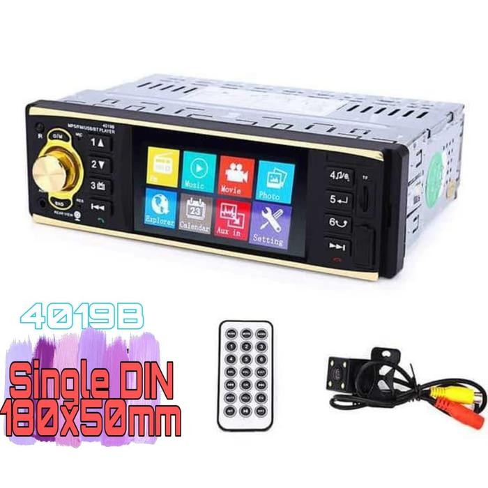 Tape Mobil single din mp5 media player with rear view camera function