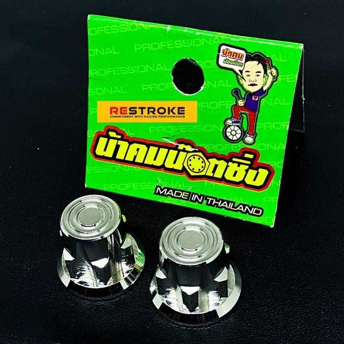 SEPASANG MUR SHOCK BREAKER BELAKANG MUR 14 RX KING SUPRA WAVE ORIGINAL PROBOLT STAINLESS THAILAND