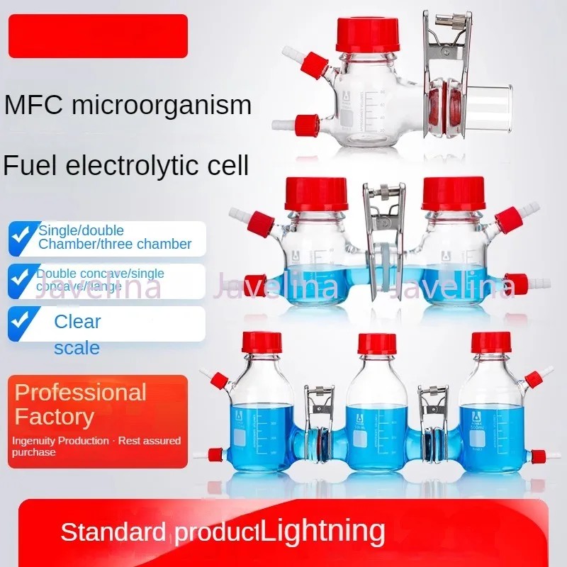 MFC electrolytic cell glass microbial fuel cell reactor,proton exchange membrane microbial fuel cell