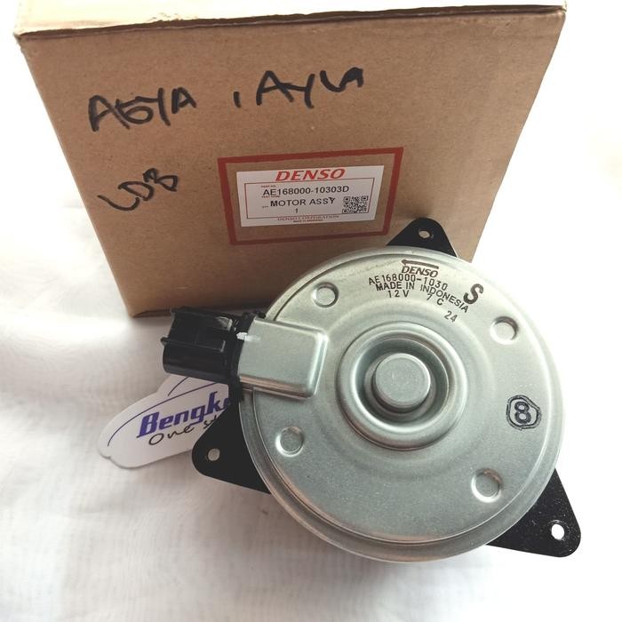 Motor Fan Radiator Agya Ayla
