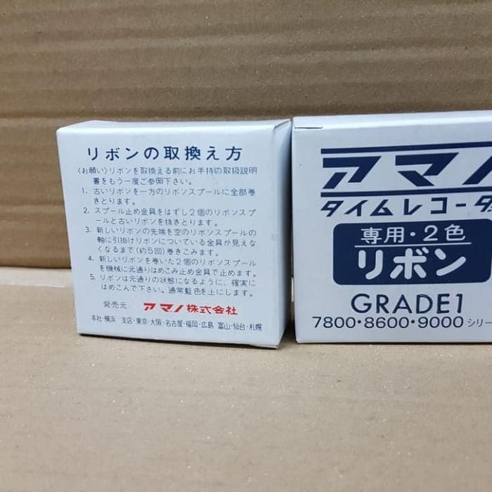 Pita absensi amano EX 7800/8000/9000 merk grade 1