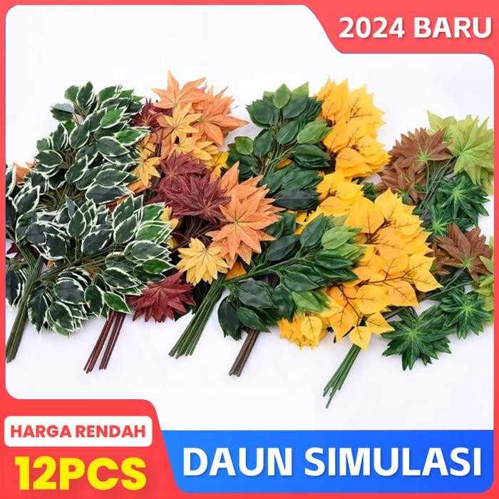 Daun Beringin 12 Tangkai / Daun artifical / Daun Dekorasi / Daun plastik tanaman hias daun plastik