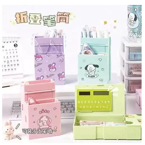 

BEST SELLER Kotak Pensil Lipat Karakter Tempat Pensil Multifungsi Plus Kalkulator Kotak Alat Tulis