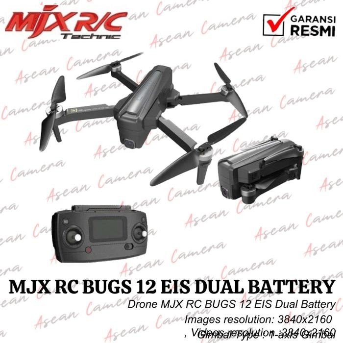 DRONE MJX RC BUGS 12 EIS DUAL BATTERY