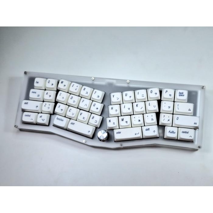 Euis 40% Ergo Keyboard Kit