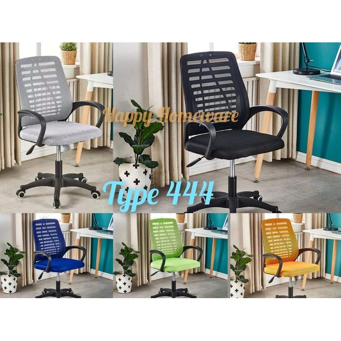 Kursi Kantor Kursi Kerja Kursi Belajar Kursi Staf Admin