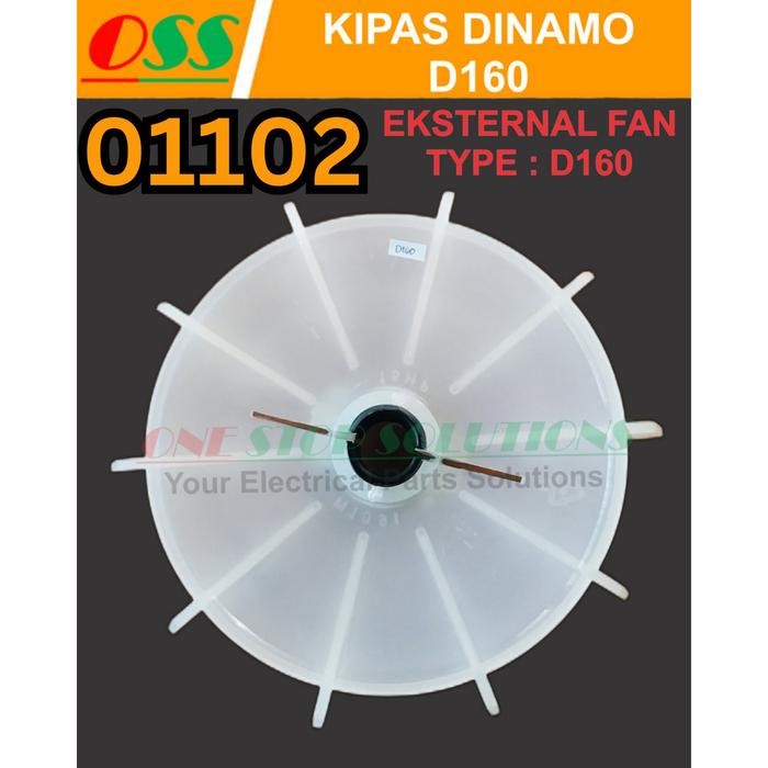 KIPAS DINAMO KIPAS MOTOR KIPAS PENDINGIN EXTERNAL FAN DINAMO D160