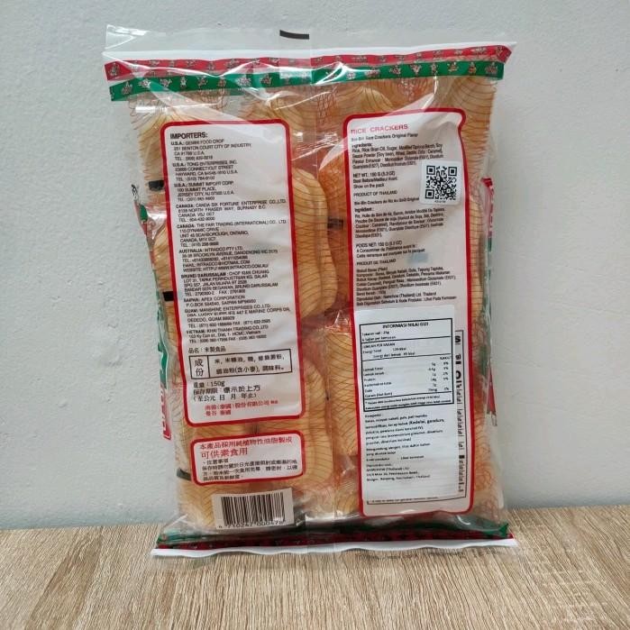 

Ger Bin Bin Rice Crackers Original 150gr - Binbin Krekers Beras 150 g Thai