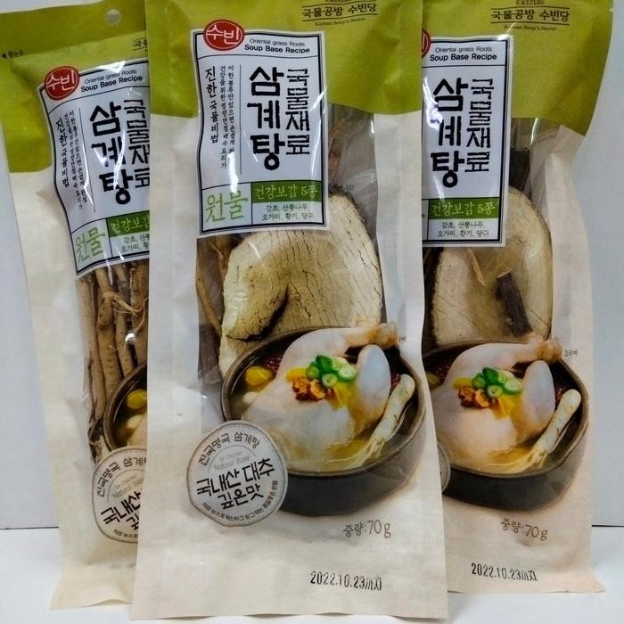

Gdh Bumbu Rempah Samgyetang /Sup Ayam Ginseng Korea) 70gr