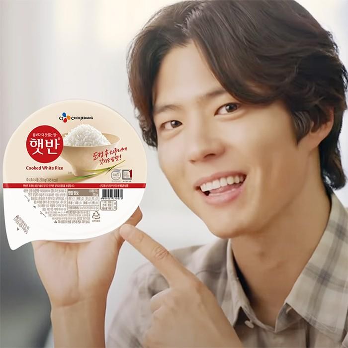 

Gdh CJ Hetbahn Cooked White Rice - Nasi Putih Instan Korea 210g