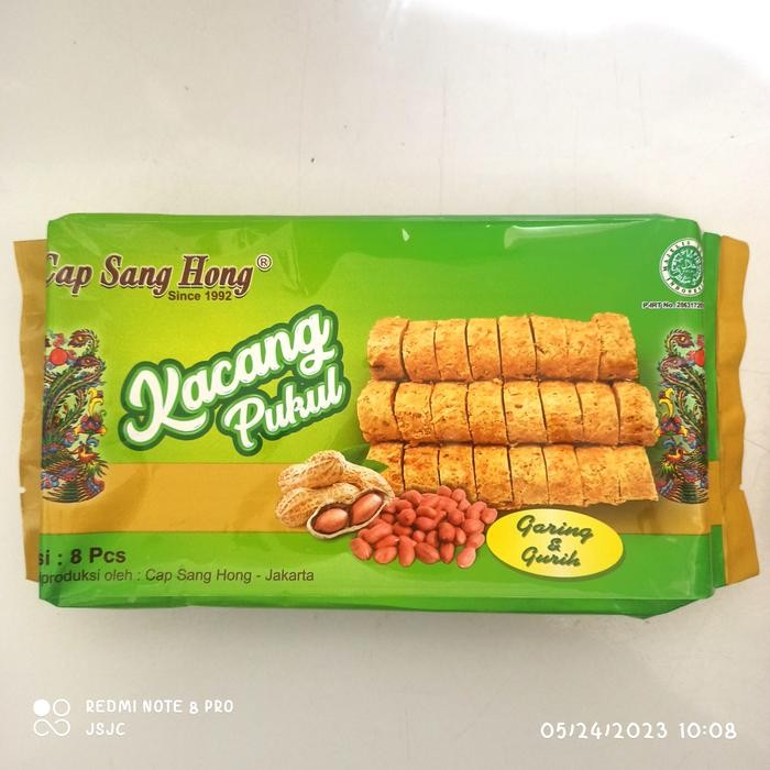 

Ger Teng Teng Kacang Pukul Tumbuk Cap Sang Hong Vegetarian Halal