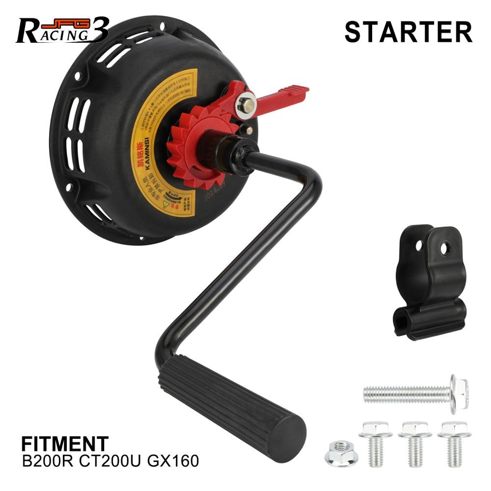 Motorcycles Accessories Gasoline Engine Starter Mini Bike PP Copper Moto For HONDA COLEMAN B200R COL