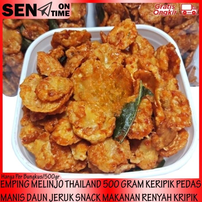 

Emping Thailand 500gr Melinjo Daun Jeruk Keripik Pedas Manis Kripik Mlinjo Balado Cemilan Ringan