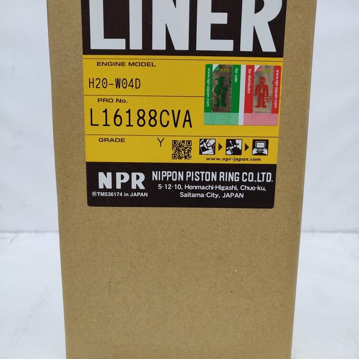 Liner Dutro/Saurus 130ht NPR Japan Best Quality