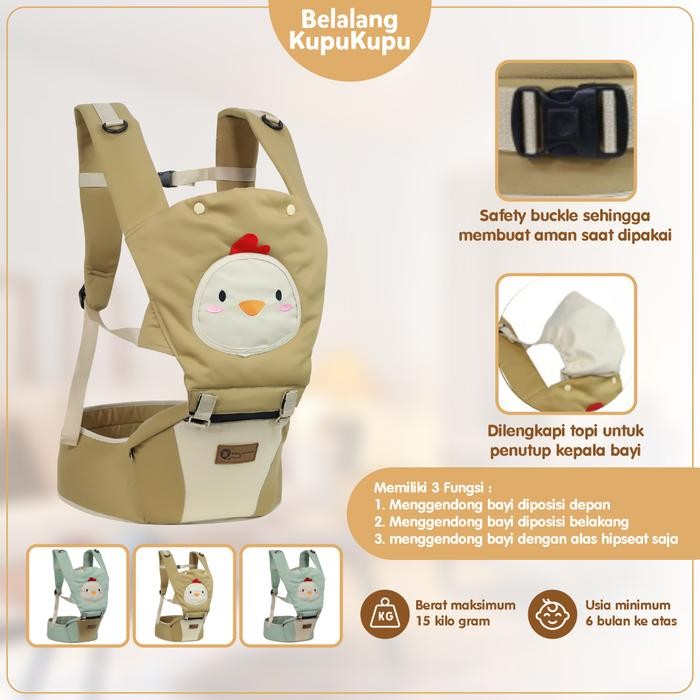 Gendongan Bayi Hipseat Baby Scots Baby Animal Hamster BAG 1102
