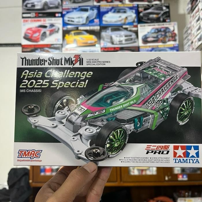 Tamiya 95689 Thunder Shot Mk Ii Asia Challenge 2025 Special