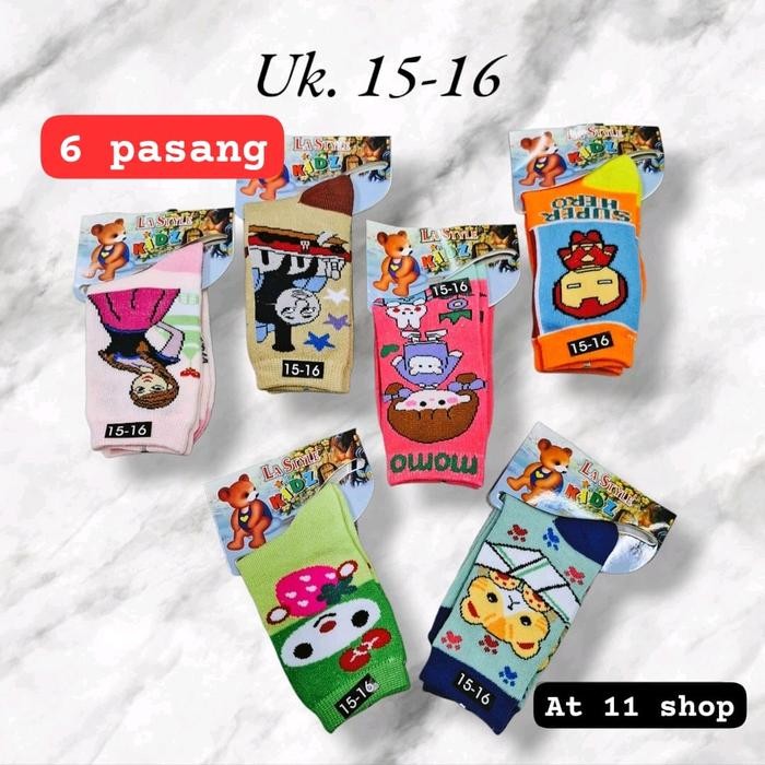Kaos Kaki Anak Tk Grosir Motif