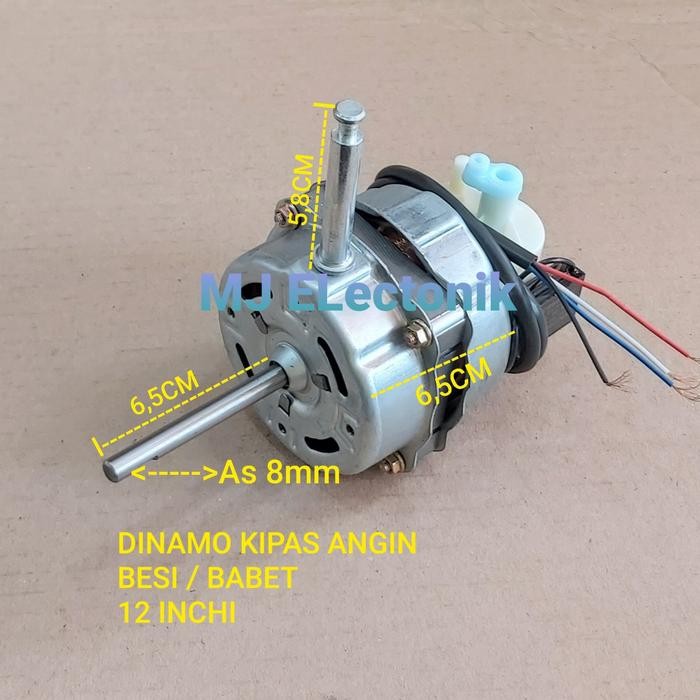 HRG DISKON DINAMO KIPAS ANGIN BESI 12 INCHI/MOTOR KIPAS ANGIN BESI / BABET 12"