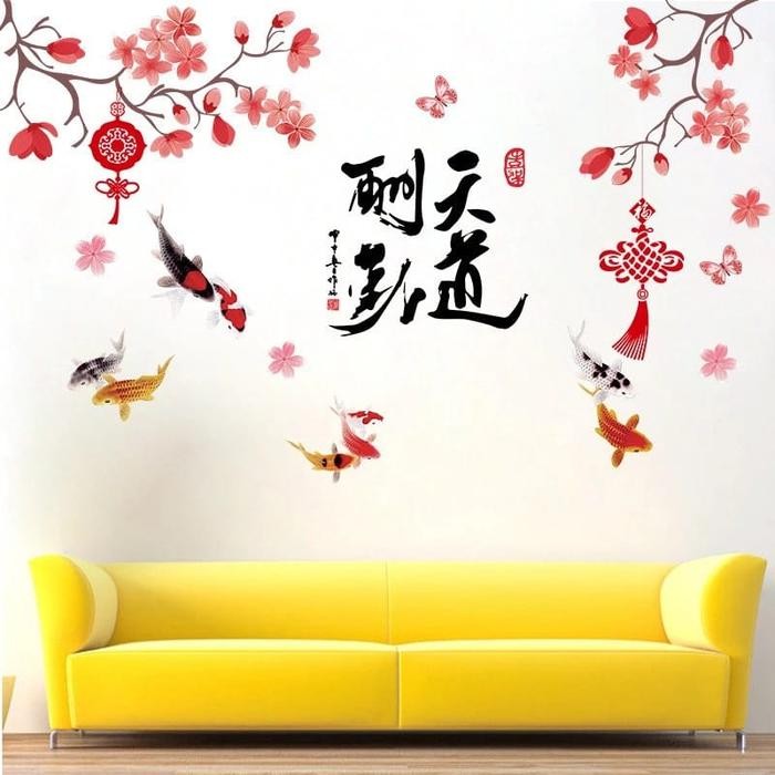 STIKER DINDING DEKORASI IMLEK WALL STICKER NUANSA CHINESE NEW YEAR 1