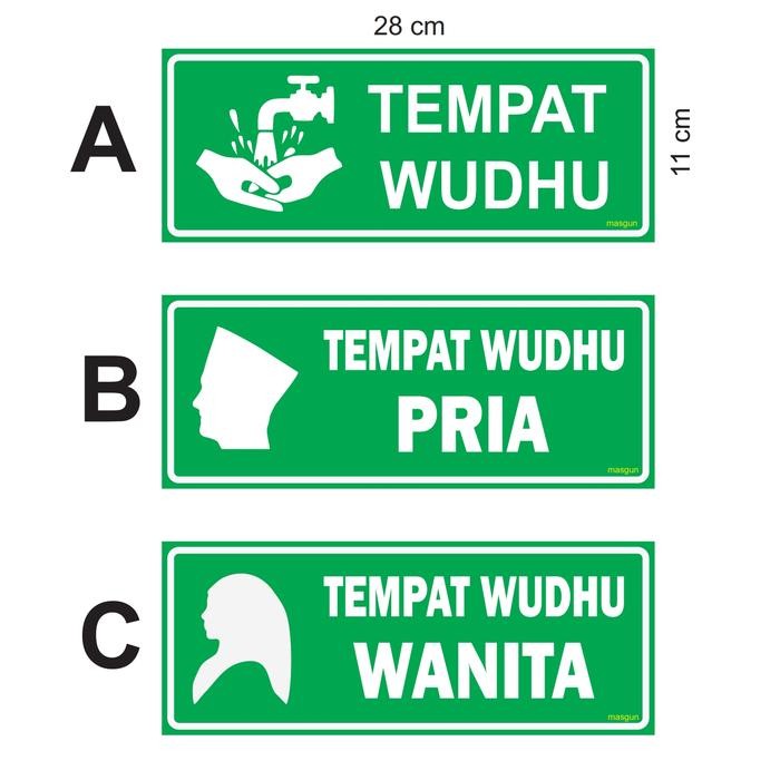 Stiker Vinyl Tulisan Tempat Wudhu / Stiker Tempat Wudhu / Tempat Wudhu