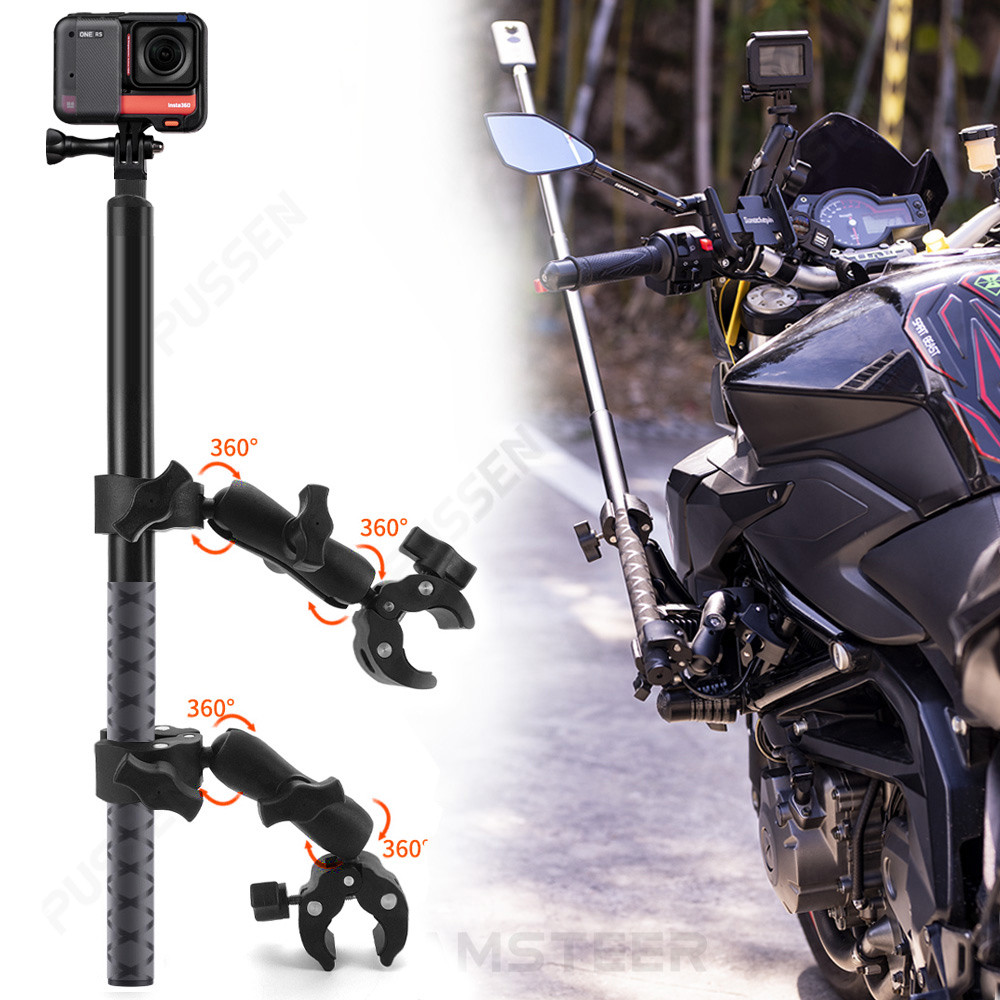 TUYU Motorcycle Bike Invisible Selfie Stick Monopod Handlebar Mount