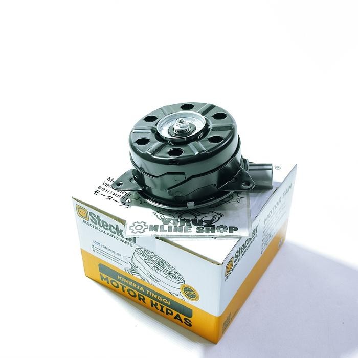 DINAMO MOTOR COOLING FAN KIPAS RADIATOR TOYOTA CAYLA CALYA AGYA SIGRA AYLA 2013-ON SIRION 2018-ON