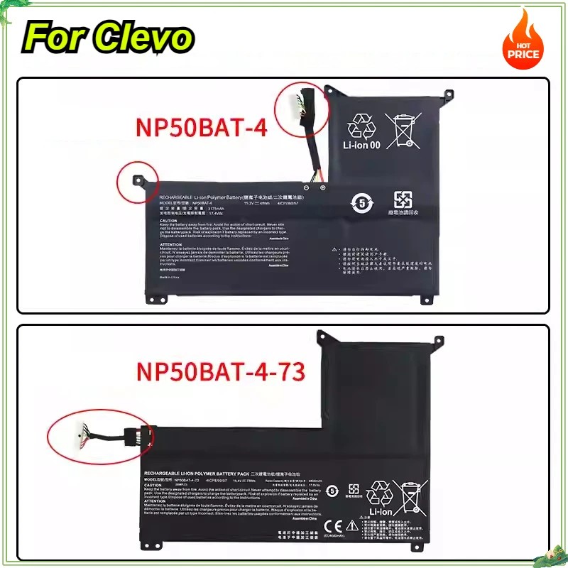 NP50BAT-4 NP50BAT-4-54 NP50BAT-4-73 Laptop Battery F117-7 XM Focus 16 G7 KE X15 AT23 for Clevo NP70 