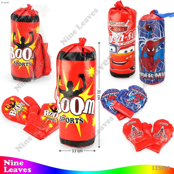 Mainan Anak Samsak Tinju Karakter + Sarung Tinju Gaiety