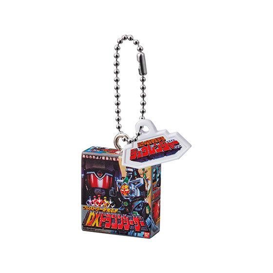 Super Sentai Series DX Robo Package Charm Bandai capsule toy gashapon gacha - dragonzord dragon caes