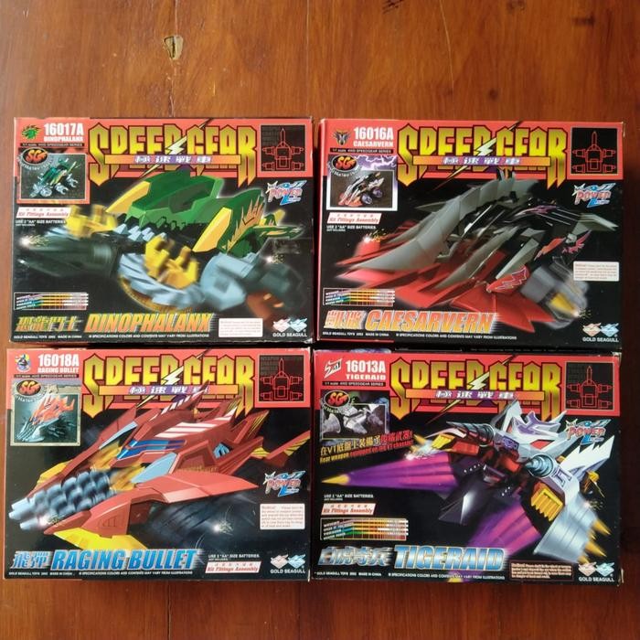 Crush Gear Turbo Gold Seagull *