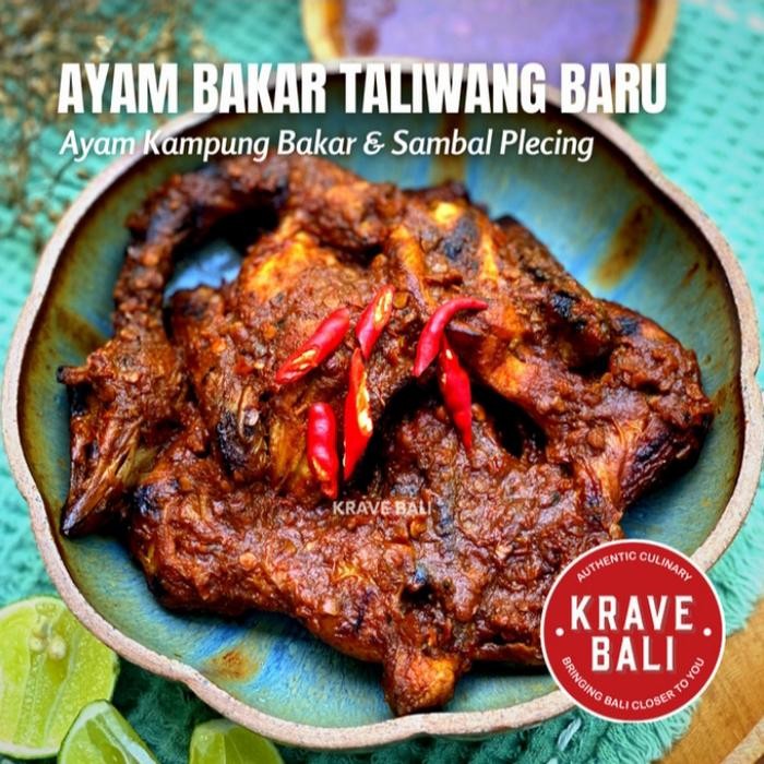 

ASLI AYAM BAKAR TALIWANG BARU MAKANAN KHAS BALI ASLI 350GR READY STOCK